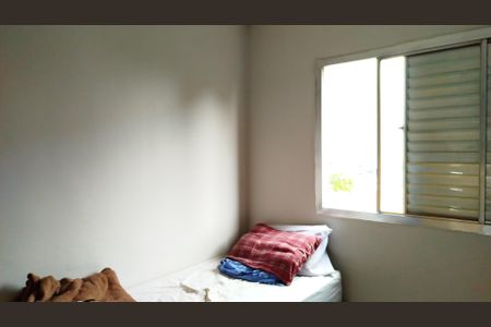 Apartamento para alugar com 69m², 2 quartos e 1 vagaQuarto 1
