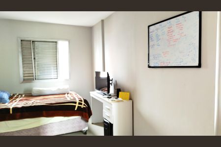 Apartamento para alugar com 69m², 2 quartos e 1 vagaQuarto 2