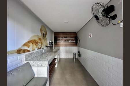 Apartamento à venda com 32m², 1 quarto e sem vaga Apartamento à venda com 32m², 1 quarto e sem vagaPet Care