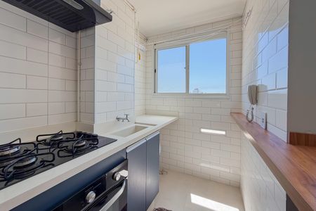 Apartamento para alugar com 40m², 2 quartos e sem vagaÁrea de Serviço