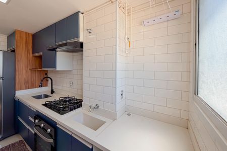 Apartamento para alugar com 40m², 2 quartos e sem vagaÁrea de Serviço