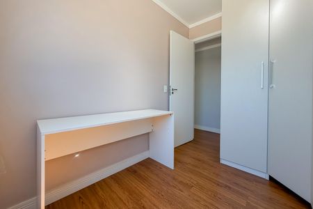 Apartamento para alugar com 40m², 2 quartos e sem vagaQuarto 1