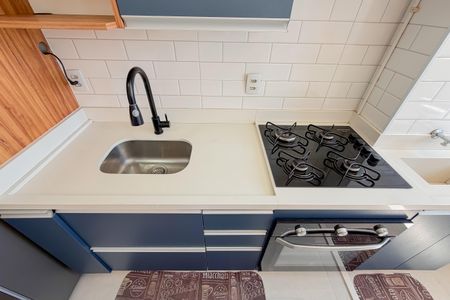 Apartamento para alugar com 40m², 2 quartos e sem vagaCozinha