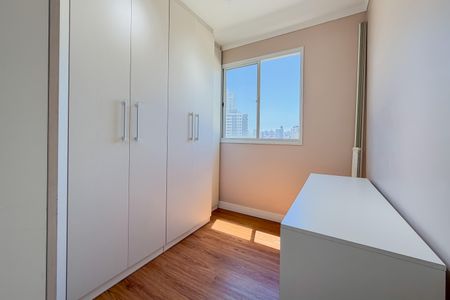 Apartamento para alugar com 40m², 2 quartos e sem vagaQuarto 1
