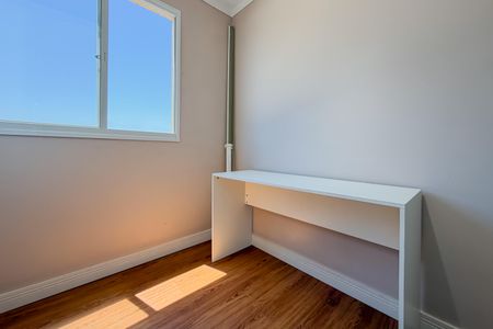 Apartamento para alugar com 40m², 2 quartos e sem vagaQuarto 1