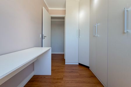 Apartamento para alugar com 40m², 2 quartos e sem vagaQuarto 1