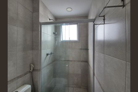 Apartamento para alugar com 178m², 3 quartos e 3 vagasBanheiro da Suíte 1