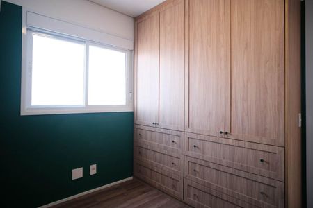 Apartamento à venda com 146m², 3 quartos e 2 vagasQuarto 1