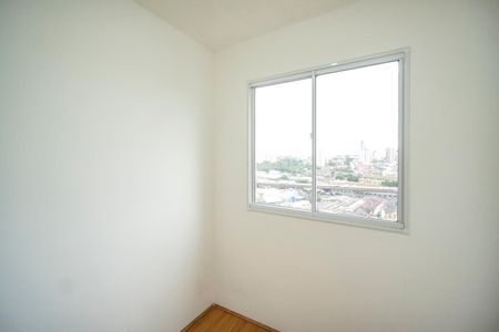 Apartamento à venda com 35m², 2 quartos e sem vagaQuarto 2