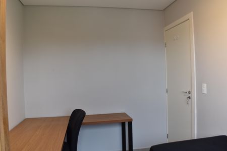 Studio para alugar com 42m², 1 quarto e sem vagaQuarto