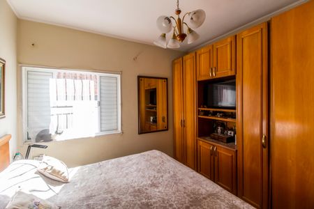 Casa de condomínio à venda com 390m², 4 quartos e 2 vagasSuíte 2