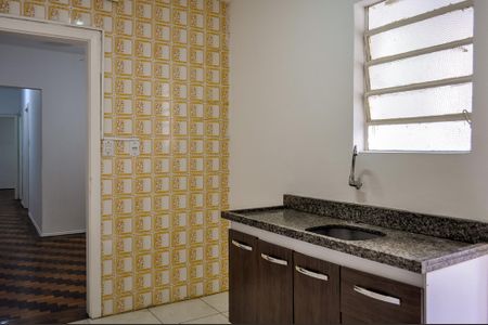 Apartamento à venda com 74m², 2 quartos e sem vagaCozinha