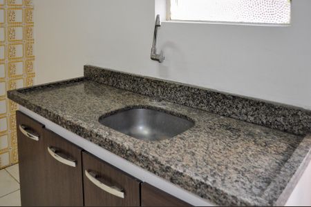 Apartamento à venda com 74m², 2 quartos e sem vagaCozinha