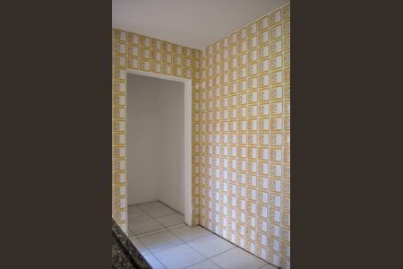 Apartamento à venda com 74m², 2 quartos e sem vagaCozinha