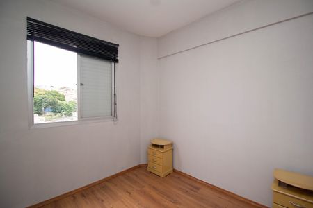 Apartamento à venda com 52m², 2 quartos e 1 vaga Apartamento à venda com 52m², 2 quartos e 1 vagaQuarto 1