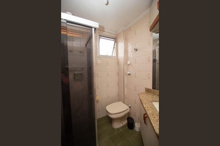 Apartamento à venda com 52m², 2 quartos e 1 vaga Apartamento à venda com 52m², 2 quartos e 1 vagaBanheiro
