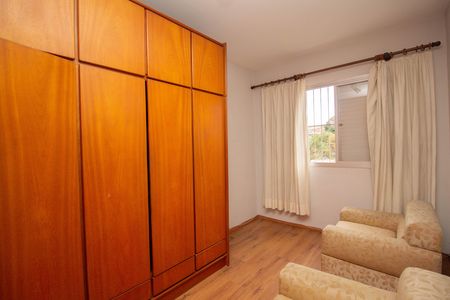 Apartamento à venda com 52m², 2 quartos e 1 vaga Apartamento à venda com 52m², 2 quartos e 1 vagaQuarto 2