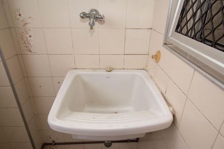 Apartamento à venda com 52m², 2 quartos e 1 vaga Apartamento à venda com 52m², 2 quartos e 1 vagaÁrea de Serviço