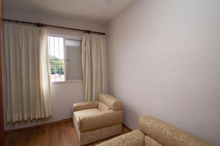 Apartamento à venda com 52m², 2 quartos e 1 vaga Apartamento à venda com 52m², 2 quartos e 1 vagaQuarto 2
