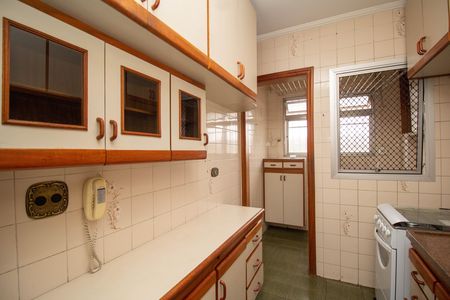 Apartamento à venda com 52m², 2 quartos e 1 vaga Apartamento à venda com 52m², 2 quartos e 1 vagaCozinha