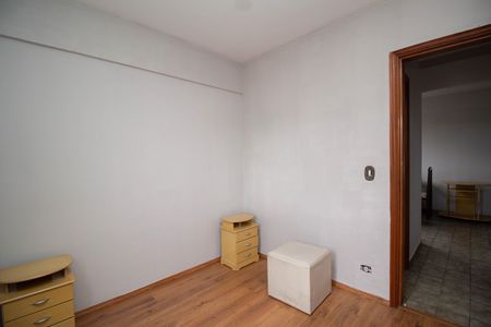 Apartamento à venda com 52m², 2 quartos e 1 vaga Apartamento à venda com 52m², 2 quartos e 1 vagaQuarto 1