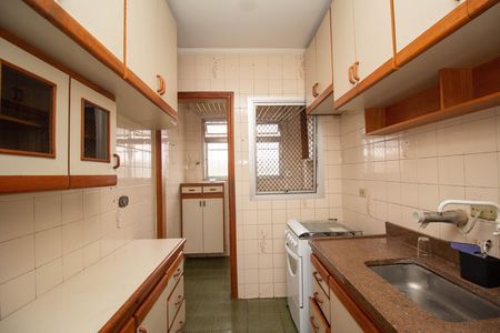 Apartamento à venda com 52m², 2 quartos e 1 vaga Apartamento à venda com 52m², 2 quartos e 1 vagaCozinha