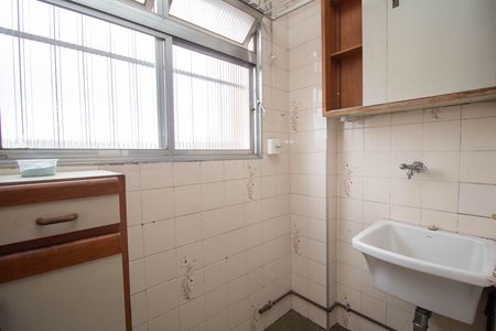 Apartamento à venda com 52m², 2 quartos e 1 vaga Apartamento à venda com 52m², 2 quartos e 1 vagaÁrea de Serviço