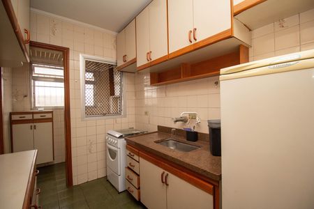 Apartamento à venda com 52m², 2 quartos e 1 vaga Apartamento à venda com 52m², 2 quartos e 1 vagaCozinha