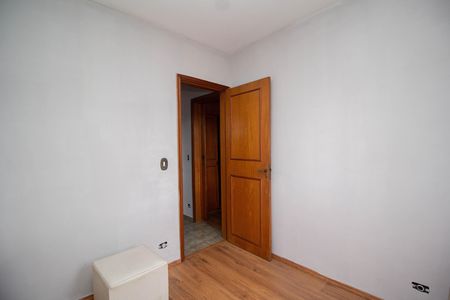 Apartamento à venda com 52m², 2 quartos e 1 vaga Apartamento à venda com 52m², 2 quartos e 1 vagaQuarto 1