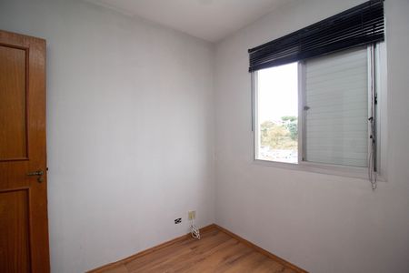 Apartamento à venda com 52m², 2 quartos e 1 vaga Apartamento à venda com 52m², 2 quartos e 1 vagaQuarto 1