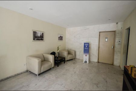 Apartamento à venda com 130m², 3 quartos e 1 vagaHall