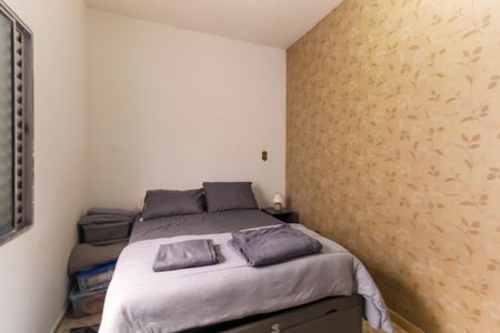 Casa à venda com 210m², 3 quartos e 3 vagasQuarto 2