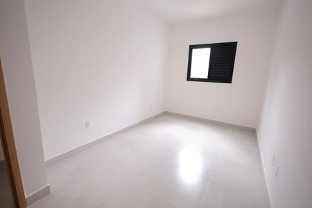 Apartamento à venda com 61m², 2 quartos e 1 vagaQuarto 1
