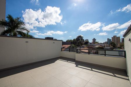 Apartamento à venda com 79m², 2 quartos e 1 vaga Apartamento à venda com 79m², 2 quartos e 1 vagaCobertura