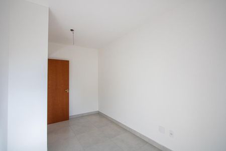 Apartamento à venda com 79m², 2 quartos e 1 vaga Apartamento à venda com 79m², 2 quartos e 1 vagaQuarto 2