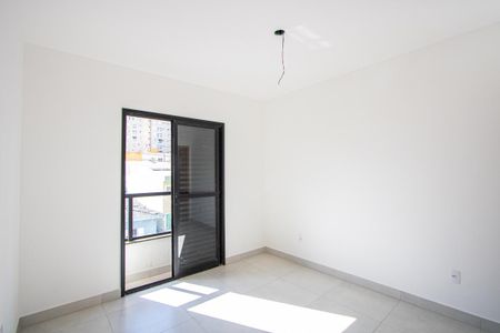 Apartamento à venda com 79m², 2 quartos e 1 vaga Apartamento à venda com 79m², 2 quartos e 1 vagaQuarto 1