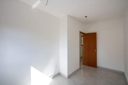 Apartamento à venda com 79m², 2 quartos e 1 vaga Apartamento à venda com 79m², 2 quartos e 1 vagaQuarto 2