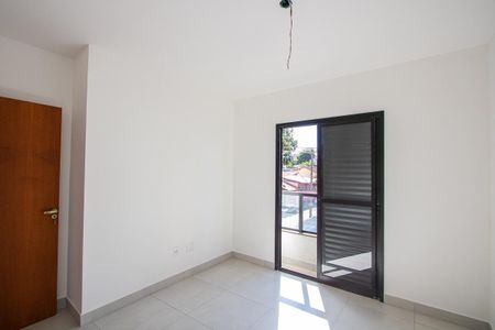 Apartamento à venda com 79m², 2 quartos e 1 vaga Apartamento à venda com 79m², 2 quartos e 1 vagaQuarto 1