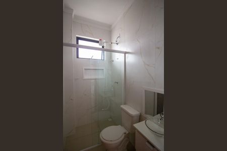 Studio para alugar com 29m², 1 quarto e 1 vaga Studio para alugar com 29m², 1 quarto e 1 vagaBanheiro
