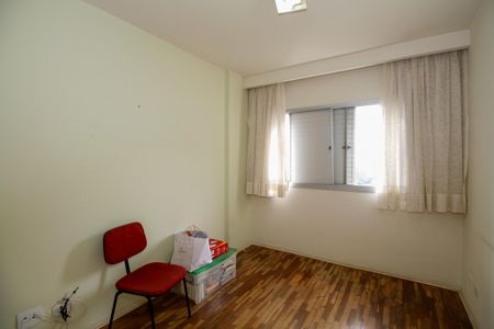 Apartamento à venda com 68m², 2 quartos e 1 vagaQuarto 1