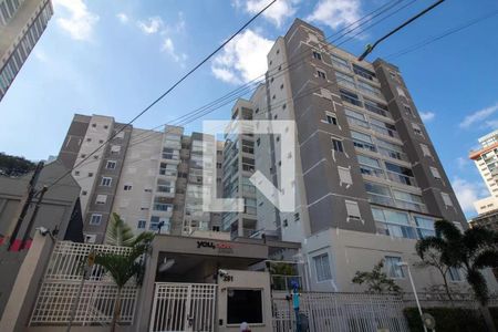 Apartamento à venda com 58m², 2 quartos e 1 vagaFachada do Prédio