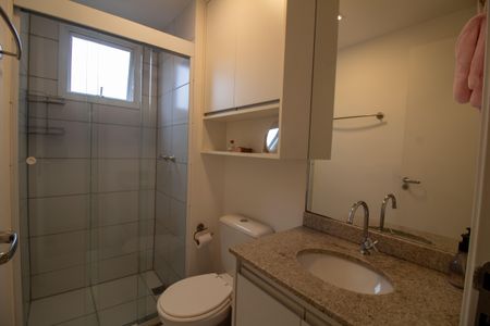 Apartamento à venda com 58m², 2 quartos e 1 vagaBanheiro da Suíte