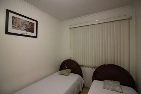 Apartamento à venda com 65m², 2 quartos e 1 vagaQuarto 1