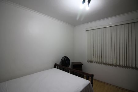 Apartamento à venda com 65m², 2 quartos e 1 vagaQuarto 2