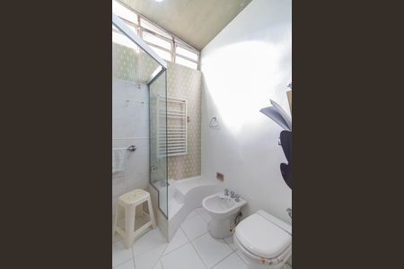 Casa para alugar com 600m², 4 quartos e 8 vagasBanheiro Suíte 