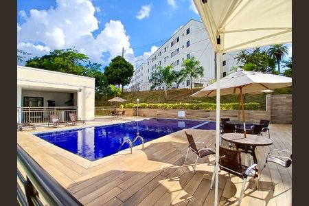 Apartamento à venda com 48m², 2 quartos e 1 vagaÁrea comum