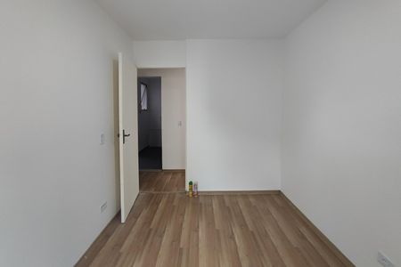 Apartamento à venda com 54m², 2 quartos e 1 vagaQuarto 1