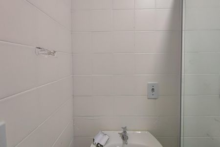 Apartamento à venda com 54m², 2 quartos e 1 vagaBanheiro