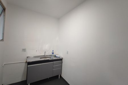 Apartamento à venda com 54m², 2 quartos e 1 vagaCozinha