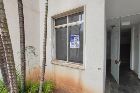 Apartamento à venda com 54m², 2 quartos e 1 vagaPlaquinha